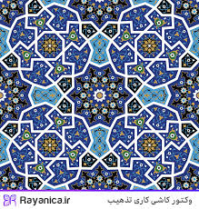 تصویر 1 از قیمت کاشی + خرید باور نکردنی